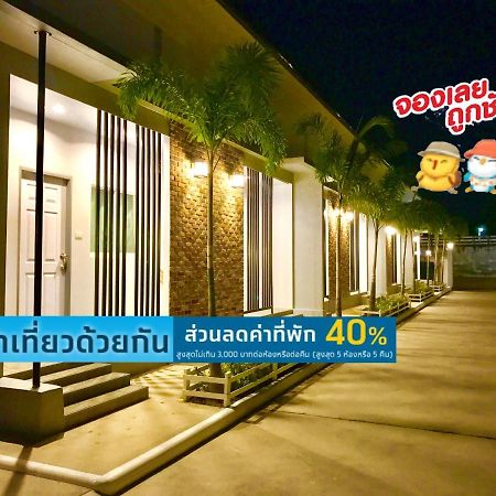 Baan Klangdao Resort ساتاهيب المظهر الخارجي الصورة